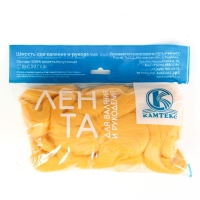 Шерсть для валяния 100% полутонкая шерсть 50 гр (104, желтый) Шерсть для валяния 100% полутонкая шерсть 50 гр (104, желтый)