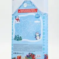 Подарочный набор для мальчика &laquo;Для тебя&raquo;: пена для купания, шампунь для волос и мочалка утка, Чистое счастье