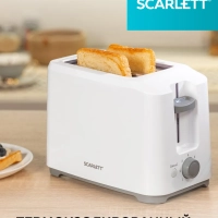 Тостер для хлеба с поддоном для крошек SC-TM11019