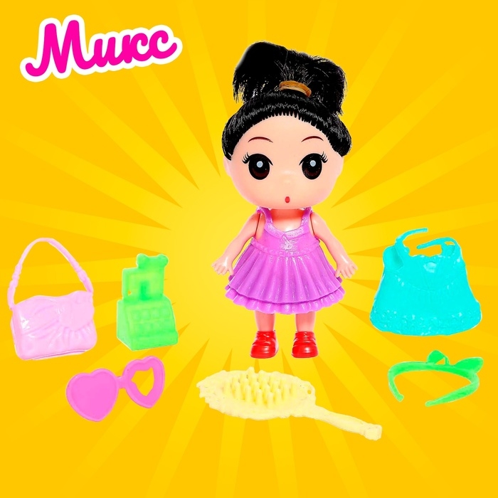 Кукла малышка &laquo;Лола&raquo; с аксессуарами, МИКС