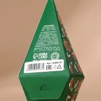 Соль для ванны URAL LAB &laquo;С Новым Годом&raquo;, 100 г, аромат имбирного печенья