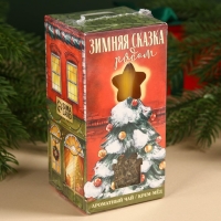 Подарочный набор новогодний &laquo;Зимняя сказка&raquo;: травяной чай , мёд кремовый с апельсином