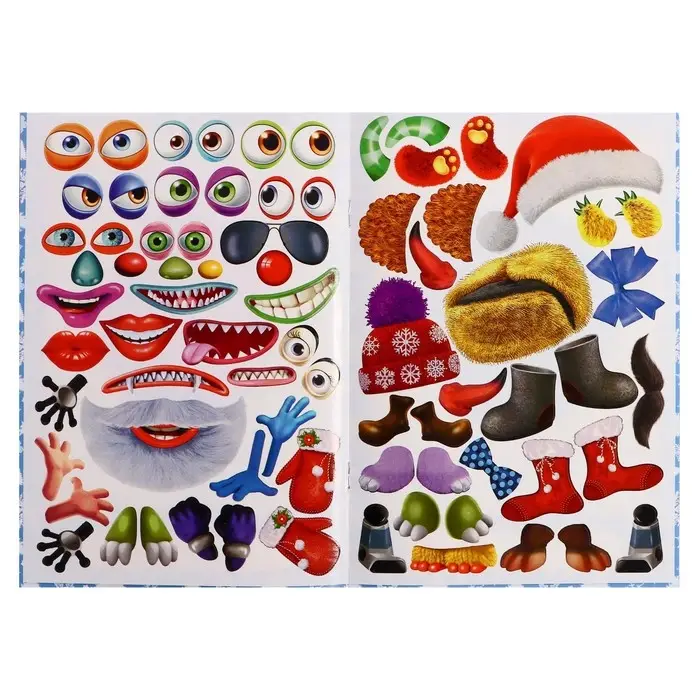 Сделай своего чудика &laquo;Пампуш&raquo;, новогодняя книга с наклейками