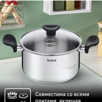 Набор посуды Primary, из нержавеющей стали, 6 предметов