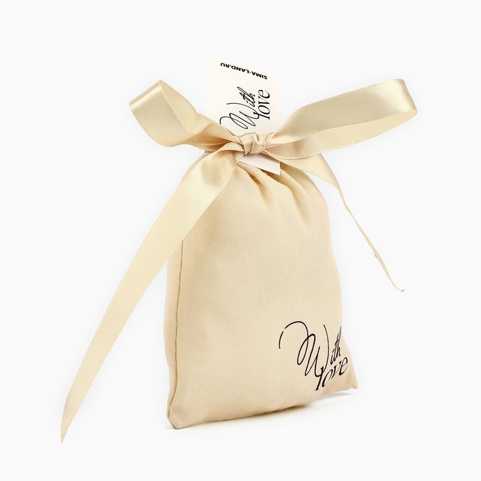 Мешочек подарочный из хлопка &laquo;С любовью&raquo;, 10 х 12 см +/- 1.5 см