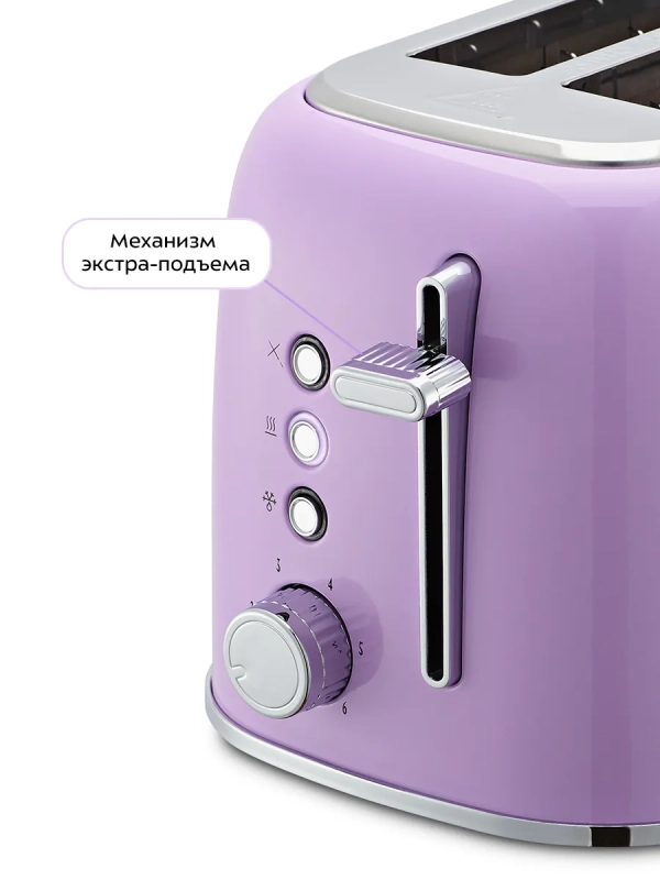 Тостер для хлеба с поддоном КТ-6218 - 870 Вт