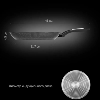 Сковорода гриль Monolit-28 см с антипригарным покрытием
