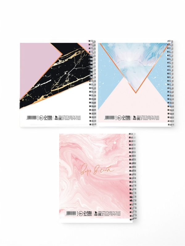 Тетрадь А5, 96 листов на спирали, 3 шт. &laquo;Мрамор&raquo; МИКС