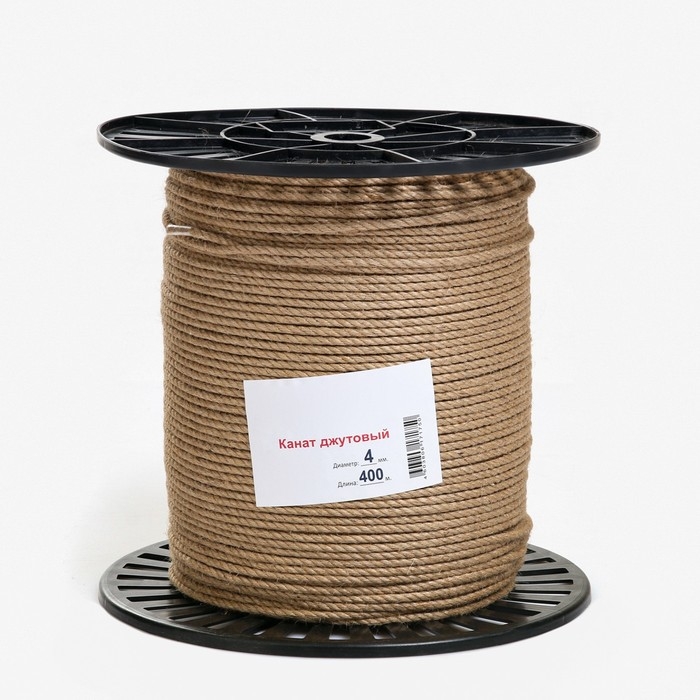 Канат джутовый 4 мм (400 м) катушка Канат джутовый 4 мм (400 м) катушка