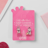 Клипсы детские &laquo;Выбражулька&raquo; цветок в кружочек, цвет бежево-коричневый