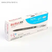 Ручка гелевая, 0.38 мм, синяя, прозрачный корпус, бесстержневая, игольчатый пишущий узел