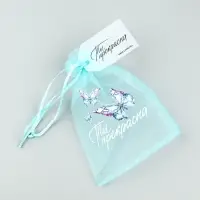 Мешочек подарочный из фатина с термонаклейкой &laquo;Ты прекрасна&raquo;, 11 х 16 см +/- 1.5 см