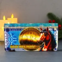 Купюрница новогодняя Биткоин "Богатства" 18х9,5х3,5 см