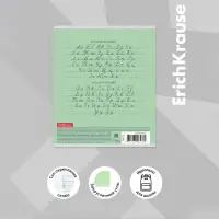 Тетрадь 18 листов в линейку, ErichKrause &laquo;Классика&raquo;, обложка мелованный картон, зелёная