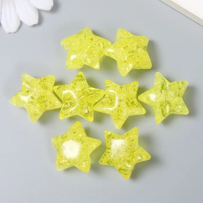 Бусина для рукоделия и плетения &laquo;Арт Узор. Звезда. Колотый лёд&raquo;, пластик, прозрачно-жёлтая, 1.3&times;2.6&times;2.6 см