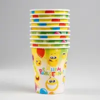 Стакан одноразовый бумажный "С днём рождения!" веселые смайлы, 250 мл