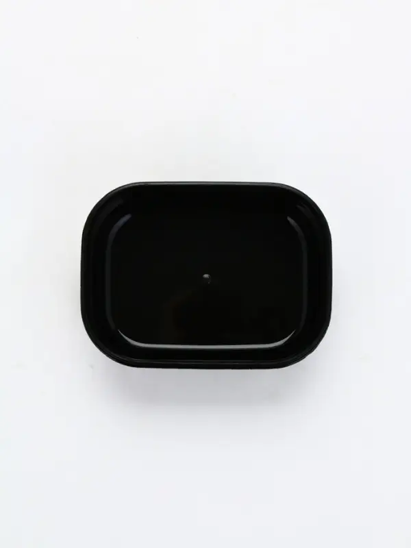 Ланч-бокс прямоугольный &laquo;Улыбайся чаще&raquo;, 500 мл