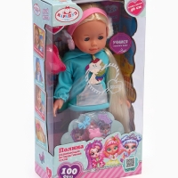 Кукла интерактивная &laquo;Полина&raquo;, 40 см, 2 песни, стихи, 100 фраз, 3 аксессуара