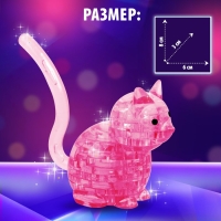 Пазл 3D кристаллический &laquo;Кот&raquo;, 21 деталь, цвета МИКС