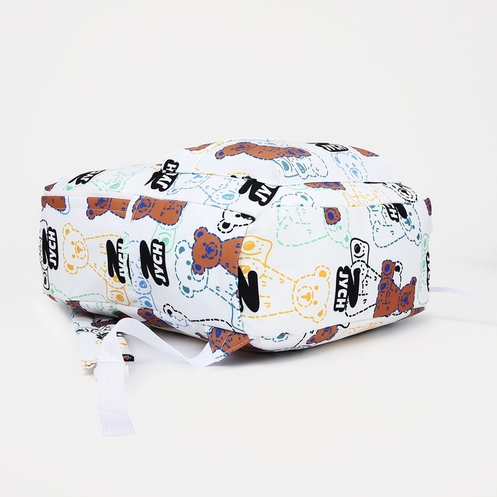 Рюкзак школьный на молнии из текстиля, наружный карман, цвет белый/чёрный