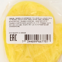 Новый год. Леденец с печатью "Снеговик 2025", 30 г