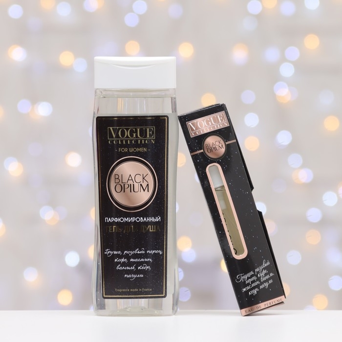 Подарочный набор косметики женский Black Opium, гель для душа 250 мл, парфюмерная вода 30 мл Подарочный набор косметики женский Black Opium, гель для душа 250 мл, парфюмерная вода 30 мл
