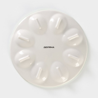 Подставка фарфоровая для яиц Доляна &laquo;Цветы шиповника&raquo;, d=20 см