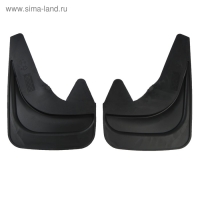 Брызговики универсальные ТюменьАвтоДеталь, 22 х 31 см, резина, чёрные, набор 2 шт