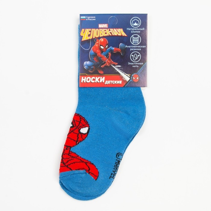 Носки для мальчика &laquo;Человек-Паук&raquo;, MARVEL, 18-20 см, цвет синий