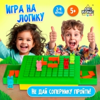 Настольная игра «Скоростные зайцы», 2-4 игрока, 5+ Настольная игра «Скоростные зайцы», 2-4 игрока, 5+