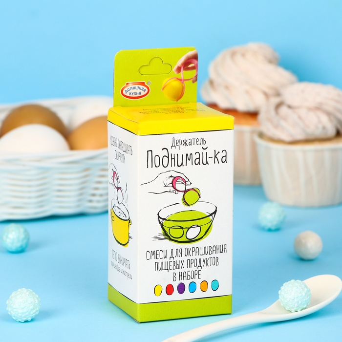 Набор пасхальный для окрашивания яиц &laquo;Держатель и красители пищевые&raquo;, 6 цветов