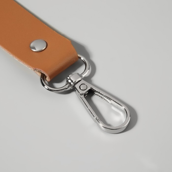 Ручка для сумки из натуральной кожи, регулируемая, с карабинами, 60 &plusmn; 2 см &times; 2,5 см, цвет бежевый/серебряный