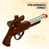 Детское оружие Ружье &laquo;Дробовичек&raquo;, МИКС