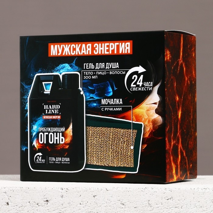 Подарочный набор косметики &laquo;Мужская энергия&raquo;, гель для душа во флаконе канистры 300 мл и мочалка для тела, аромат древесный с пряными нотами, HARD LINE