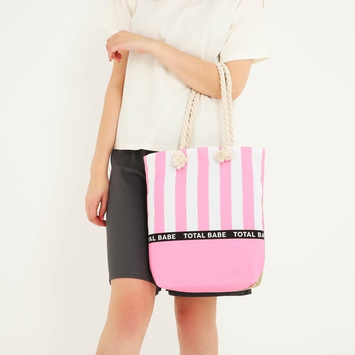 Сумка женская пляжная на молнии, цвет розовый Сумка женская пляжная на молнии, цвет розовый