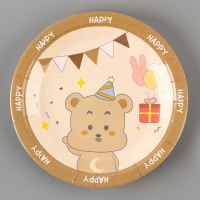 Тарелки бумажные &laquo;Счастливый медвежонок&raquo;, 6 шт.