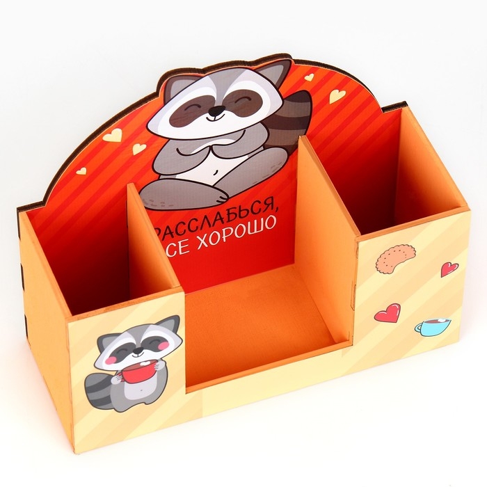 Органайзер для канцелярии &laquo;Расслабься, всё хорошо&raquo; енот