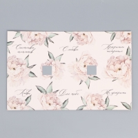 Коробка кондитерская для муссовых пирожных &laquo;С любовью&raquo;, 27 х 17.8 х 6.5 см