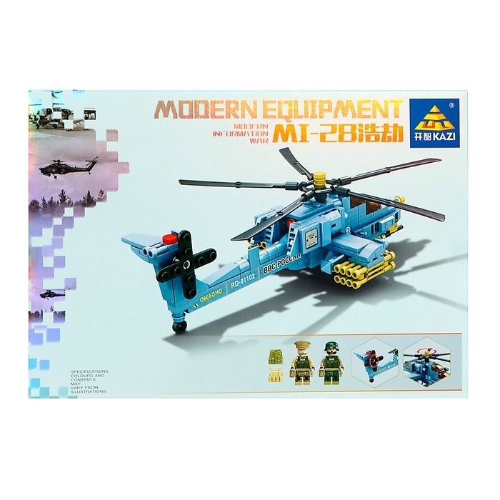 Конструктор «Штурмовой вертолёт Ми-28», 241 деталь Конструктор «Штурмовой вертолёт Ми-28», 241 деталь