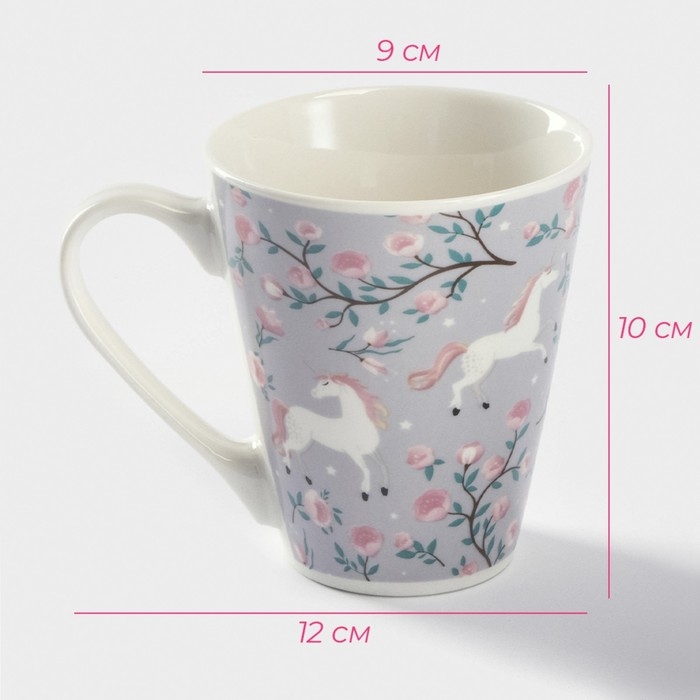 Кружка фарфоровая Доляна &laquo;Единорог&raquo;, 320 мл
