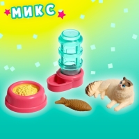 Игрушка-сюрприз в шаре «Котята», МИКС Игрушка-сюрприз в шаре «Котята», МИКС