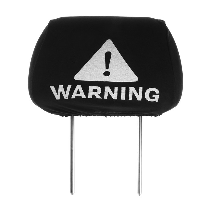 Чехлы на подголовник "Внимание!", черные, набор 2 шт