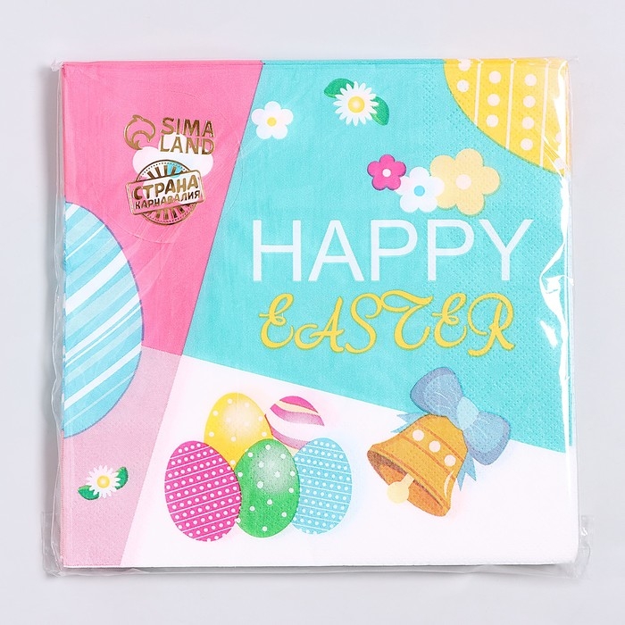 Салфетки бумажные &laquo;Счастливой пасхи&raquo; 33х33 см, набор 20 шт