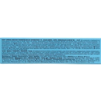 Тампоны безаппликаторные Helen Harper, Super, 16 шт.