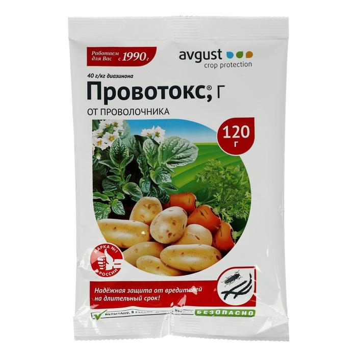 Средство от проволочника Провотокс, 120 г Средство от проволочника Провотокс, 120 г