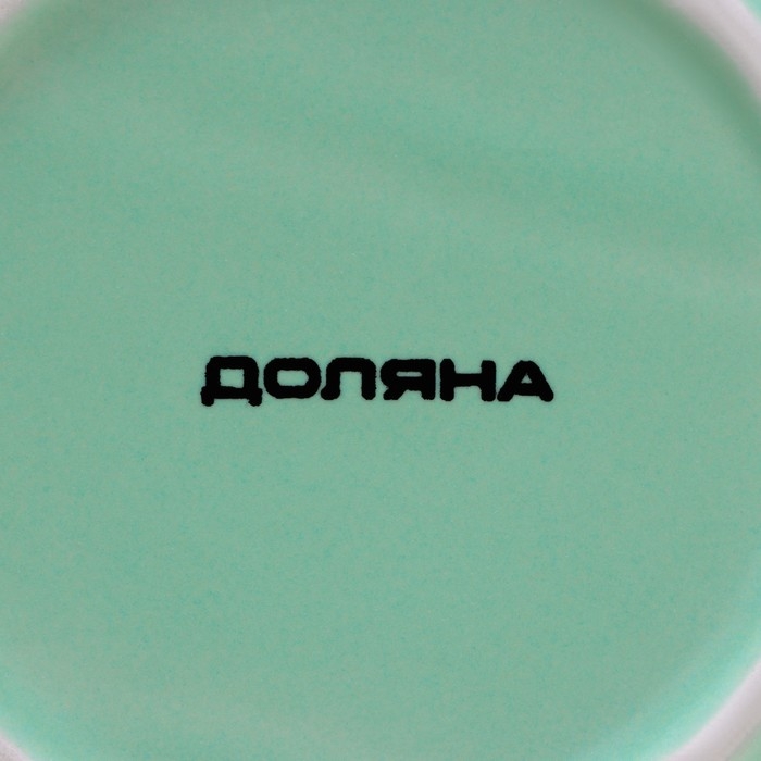 Лимонница Доляна &laquo;Флора и Фауна&raquo;, 9&times;9 см, цвет белый