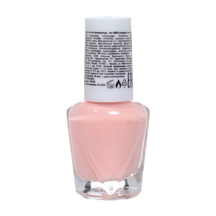 Лак миниколор LavelleCollection тон 80 розовая пастель, 6 мл