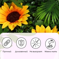 Декоративная панель, 60 &times; 40 см, &laquo;Подсолнухи&raquo;, Greengo