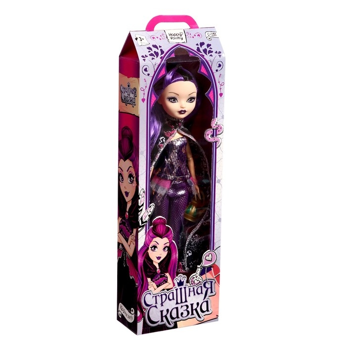 Кукла шарнирная &laquo;Страшная сказка&raquo;, Корнелия