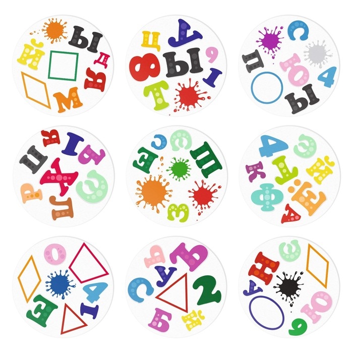 Настольная игра на реакцию и внимание &laquo;Дуббль. Алфавит&raquo;, 55 карт, 5+